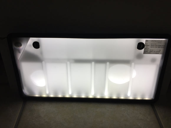 Illuminated Frame Light Box