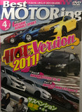 Best Motoring Video April 2011 DVD JDM Japan