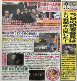 Drift Tengoku Vol.21 DVD JDM Japan Back