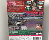 Hot Version Vol.118 DVD JDM Japan Back