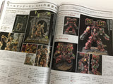 HobbyJapan Japanese Magazine Hobby Model Figures 1/2019 War Hammer