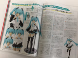 HobbyJapan Japanese Magazine Hobby Model Figures 1/2019 Miku