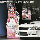 Itasha Graphics February 2016 Vol. 26 Geibun Mook Anime