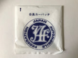 Limited Authentic JAF Japan Raised Emblem Japan Automobile Federation  JDM