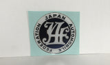 JAF Resin Emblem Front
