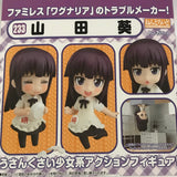 WORKING!! Yamada Aoi Nendoroid 233 Max Factory Close Up