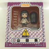 WORKING!! Yamada Aoi Nendoroid 233 Max Factory Front