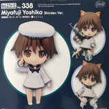 Nendoroid 338 Yoshika Miyafuji Shinden Ver. Strike Witches 2 Figure Good Smile Company Japan