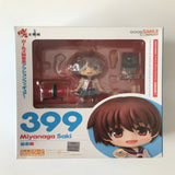 Nendoroid 399 Saki Miyanaga Saki:Zenkoku-hen Figure Good Smile Company Japan