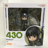 Nendoroid 430 Kantai Collection -KanColle- Kitakami Figure Good Smile Company Japan