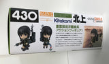 Nendoroid 430 Kantai Collection -KanColle- Kitakami Figure Good Smile Company Japan