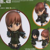 Nendoroid 431 Kantai Collection -KanColle- Ooi Figure Good Smile Company Japan