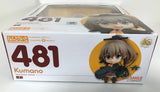 (Authenthic) Nendoroid Kumano 481 Good Smile Company Bottom