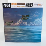 (Authenthic) Nendoroid Kumano 481 Good Smile Company Sleeve Back