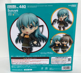 Nendoroid 482 Kantai Collection -KanColle- Suzuya Figure Good Smile Company Japan
