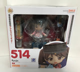 Nendoroid 514 Kantai Collection -KanColle- Ryujo Figure Good Smile Company Japan