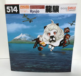 Nendoroid 514 Kantai Collection -KanColle- Ryujo Figure Good Smile Company Japan