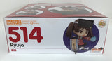 Nendoroid 514 Kantai Collection -KanColle- Ryujo Figure Good Smile Company Japan