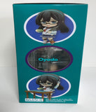 Nendoroid 551 Kantai Collection -KanColle- Oyodo Figure Good Smile Company Japan