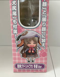 Nendoroid 158 Kudryavka Noumi: Winter Uniform Ver.