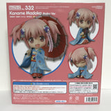 Nendoroid Kaname Madoka Maiko Ver. #332 Back