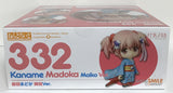 Nendoroid Kaname Madoka Maiko Ver. #332 Top
