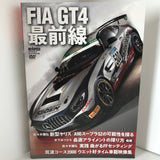 REV SPEED VOL.136 DVD