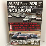 REV SPEED VOL.142 DVD