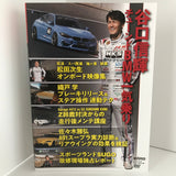 REV SPEED VOL.144 DVD