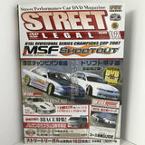 STREET LEGAL VOLUME NO. 2 JDM Japan
