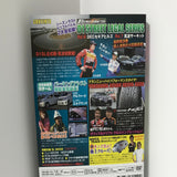 STREET LEGAL VOLUME NO. 7 (Street Performance Car DVD Magazine)JDM Japan Video Option