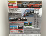 VIDEO OPTION DVD NO. 108 BACK