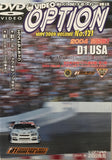 Video Option Vol.121 DVD JDM Japan