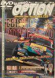 Video Option Vol.129 DVD JDM Japan