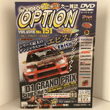 Video Option Vol.151 DVD JDM Japan