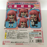 Nendoroid 267 Nodoka Haramura Saki Achiga-hen  Good Smile  Back