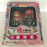 Nendoroid 267 Nodoka Haramura Saki Achiga-hen  Good Smile  Front