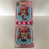 Nendoroid 267 Nodoka Haramura Saki Achiga-hen  Good Smile  Side