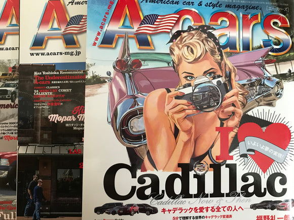 Jdm Tengoku-(A-Cars American Car and Style Japanese Magazine)