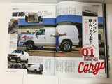 A-cars Japanese Car Magazine American Cars Ford Econoline Cargo Van 6/2016 p50