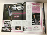 A-cars Japanese Car Magazine American Cars A-Girls 6/2016 p90