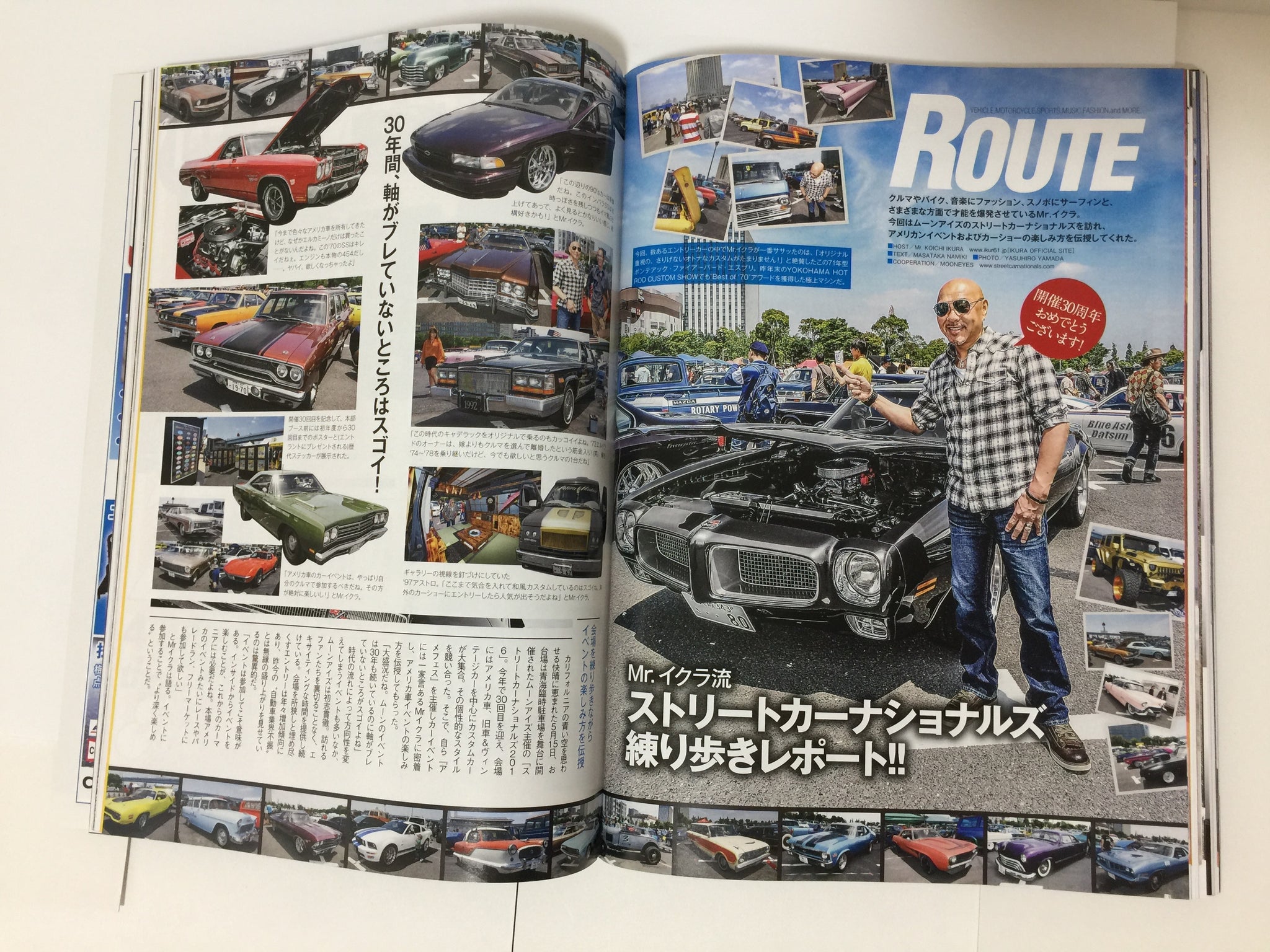 A-Cars Magazine American Car and Style-JDM-Japan-Vol. 279