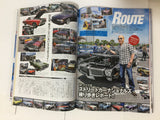 A-cars Japanese Car Magazine American Cars Route 7/2016 p150