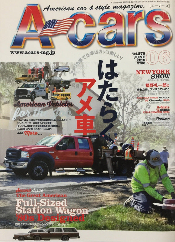 A-cars Japanese Car Magazine American Cars June 2016