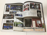 Amesha Japanese Magazine American Cars 1969 Chevrolet C-10 9/2018 p34