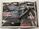Amesha Japanese Magazine American Cars 1/2016 Vintage Black Car
