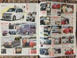 Auto Klein Magazine Kei Car Dress Up And Custom JDM Japan August 2004 Continue Coverage Of Owner Vehicles
