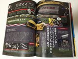 Auto Style Honda S660 Magazine Tune and Dress Up Guide JDM Japan Vol. 18 No.2 December 2018