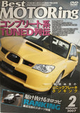Best Motoring Video February 2007 DVD JDM Japan