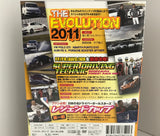 Best Motoring Video February 2011 DVD JDM Japan